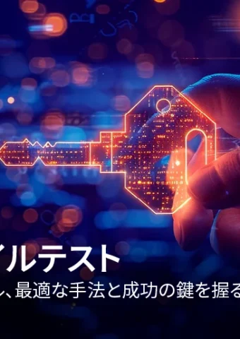 アジャイルテスト:テストライフサイクル、メリットと成功の鍵