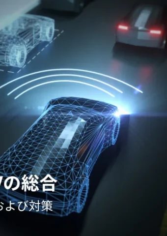 AIとソフトウェア定義車両（SDV）の統合：機会と課題